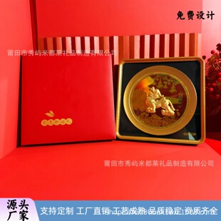 �Ї��L��ؔ��F�������[̨���999�b��[���ͶY��Ʒ�������l
