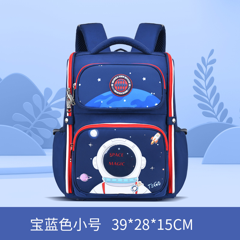 Nuevo Hongjia Escuela Primaria estudiante mochila Arco Iris niña niños mochila Grado uno a seis protección de la columna vertebral reducción de la carga mochila
