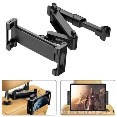 Car phone holder phone holder, retractable and foldable