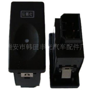 适用于 霸龙系列—后照灯开关—翘板开关