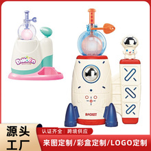 �羳̫�ջ��ħ�򲨲������C��ͯ���ǚ����𤘷�����ֹ�diy��