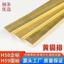 H58�S�~�l�S�~���S�~���ı�l���l3mm5mm�����и��ɫ���
