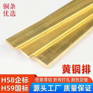H58�S�~�l�S�~���S�~���ı�l���l3mm5mm�����и��ɫ���