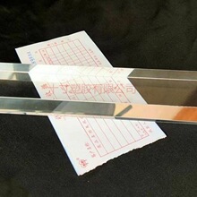 ���Ηl�������y̨СƱ��������Ʊ�A͸�����������u�ņΉ��γ�