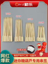 ��С���Ǻ��Jˮ���������Ϲ���ȫ�״������ß��������P�|�����l