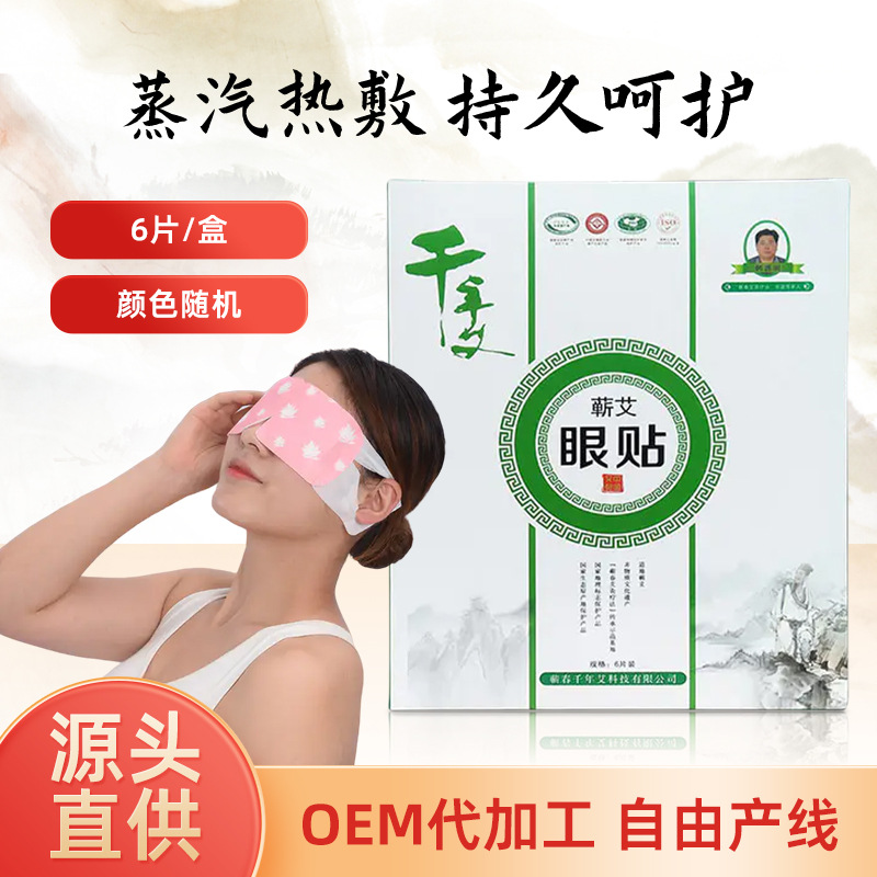 ���ĿƼ����������ȷ����ֻ��۲���ͯ��������6��/������