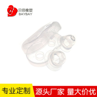 Nipple orthosis nipple retraction lactation depression short flat orthosis nipple traction orthosis