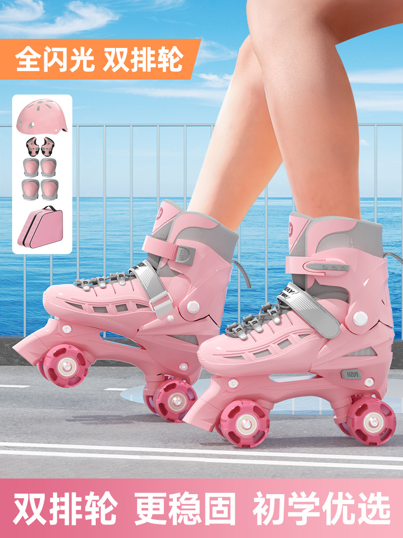 children's polyurethane flashing roller skates on four wheels for…