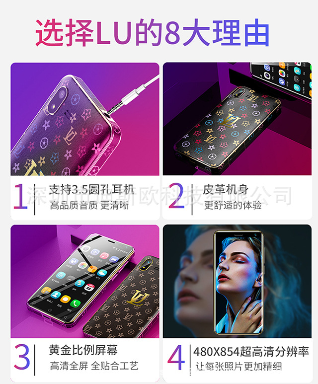 常先生无水印_01