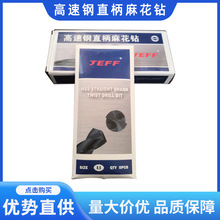 ���B�h�|JEFF����W43����䓺�ɫ��^10.6 10.7 10.8 10.9 11��؛