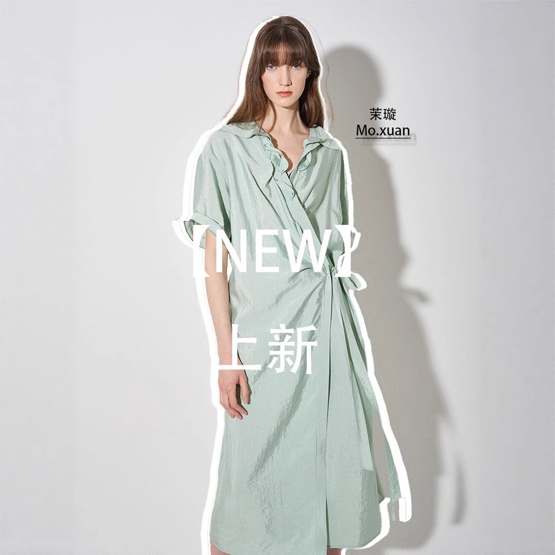 Korean Lanvin New Ready-Made Elegant Asymmetrical Lace-Up Two-Color Stylish Fashionable V-Neck Dress