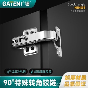 �V�90���q����ᾏ�_180270��ƽ�_��퓙������Һ�����T����T�q