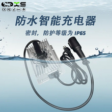 48V15�U��늳س�����ߠ�����܇�X����늙C RXV ��A�^ ƽ���^