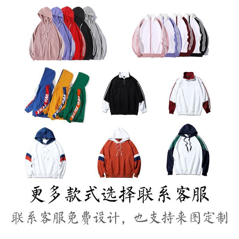 유행 스웨터 스타일