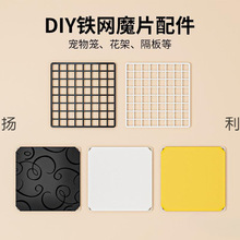 ���Ɍ���؈�\���\�F�W����DIYƴ�Ӹ����u�\�M������û\ħƬ�ř�