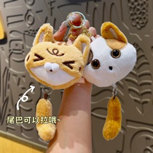 ��ͨ�ɐ�β�Ϳ���؈؈�^ë�q耳׿۾���耳�朄���С�YƷ��H���