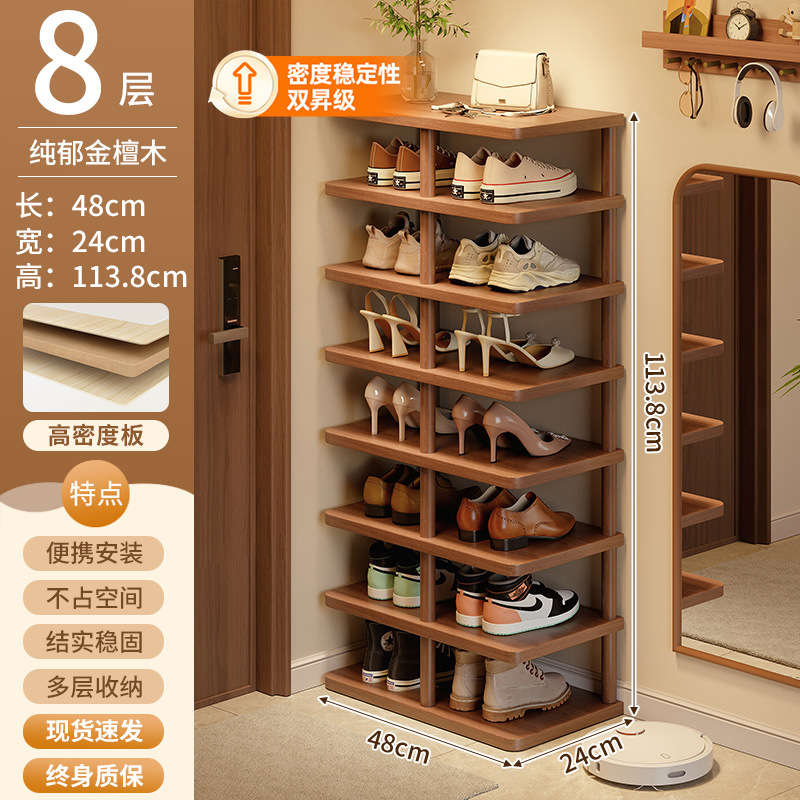 Estante de zapatos puerta doméstica multicapa pequeña estrecha fácil de alquilar habitaciones interiores sólidas y bonitas almacenamiento gabinete de zapatos