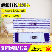 �F؛�S��ֱ���l�yë���ϰ��^����ԭ���ϰѲ���Q���l�y�ϲ���ƽ��