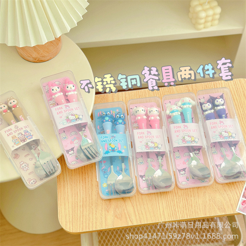 可爱卡通造型不锈钢两件套勺子叉子学生餐具外出携带汤匙吃饭用餐