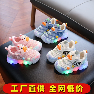 ���Sֱ�������l�⿨ͨ�\��Ь��Ůͯܛ���ܲ�ЬLED�l��Ь��ͨ����