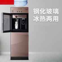 ��ʽ�ˮ�C���üӸ߱��؟����k��һ�wʽ�ˮ�C���Iȡˮ�C�����l