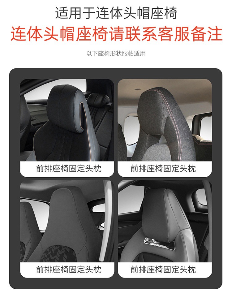 New Nappa Leather Car Seat Cushion, Universal for All Seasons, Fully Enclosed Seat Cover, Summer Machine-Knitted Ice Silk Breathable Internet Celebrity Car Cushion