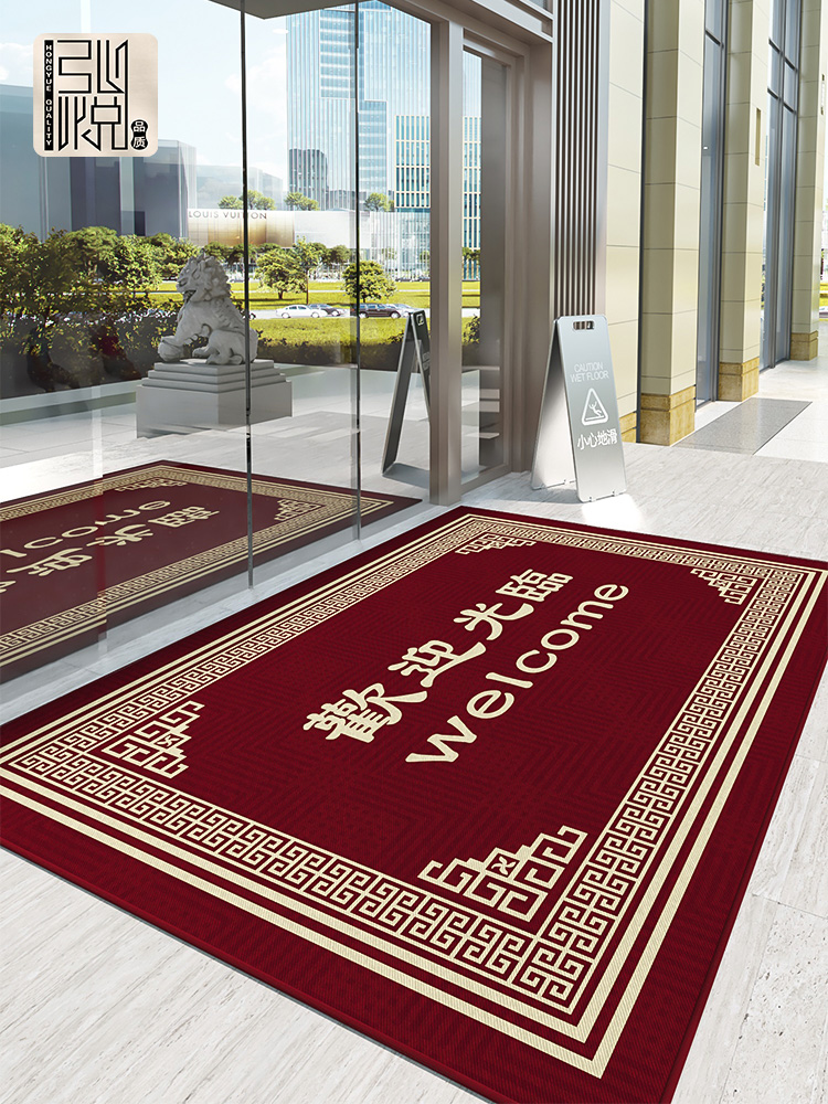 웰컴 03-레이아웃 1