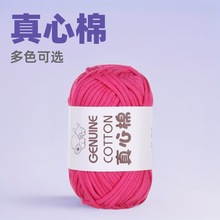 �����޹�оţ���޾�ë���F���S�����l�ֹ�diy�hᘾ���̺�Ӳ��ϰ�