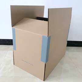 中秋月饼食品纸箱绿植纸箱打包用包装盒小批量彩盒彩箱瓦楞纸