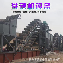 �����ڶ�ϴɰ�C 200��ʯ��ϴɳ�C����ˮϴ݆����Óˮ�Y��ɳ���ՙC