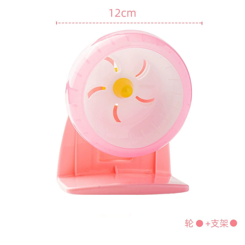 hamster running wheel - 11–18 см?