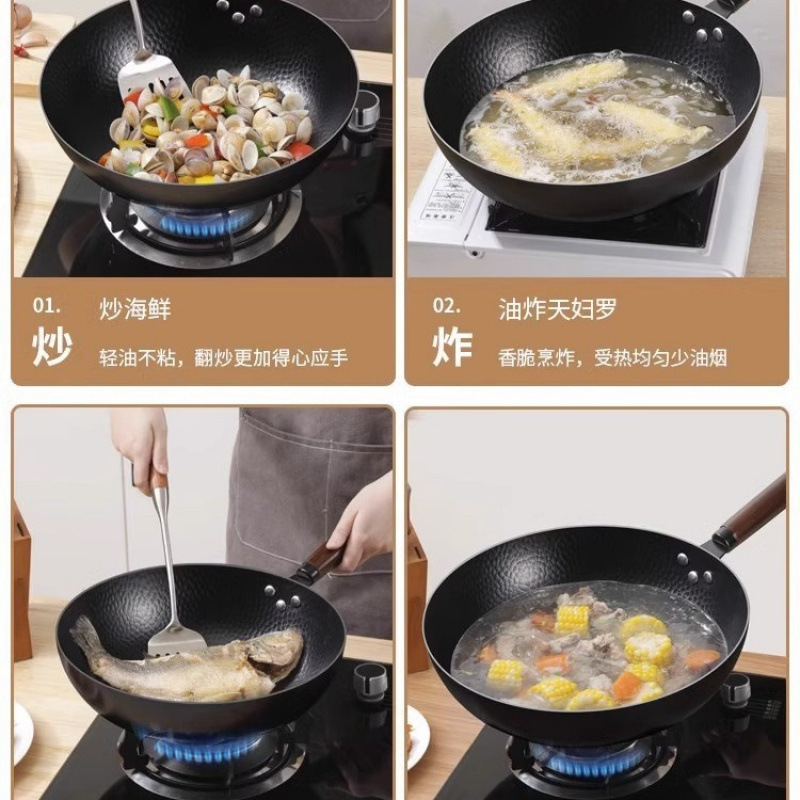 炒め物鍋章丘の炒め物鍋は鍋にくっつかない家庭用電磁ストーブ専用の伝統的なフラッグシップ鉄鍋はコーティングされていない|undefined
