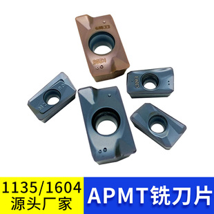 �S�Ҕ���㊵�ƬAPMT16041135pder�Ͻ�㊵�Ƭapmt11351604R0.8����