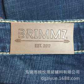 厂家生产服装服饰标牌 热压LOGO  童装皮章皮牌 衣服商标印刷油边