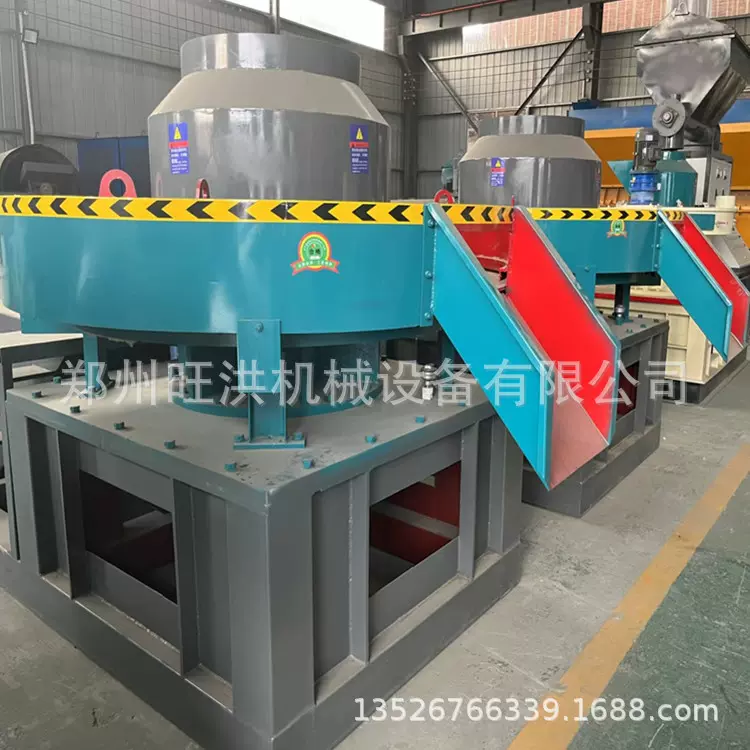 RDF燃料棒成型压块机 旧衣皮革边角料压缩成块设备固废垃圾破碎机