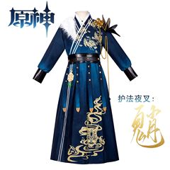 原神COS服护法夜叉魈二次元游戏角色cosplay服装人物同款表演服装