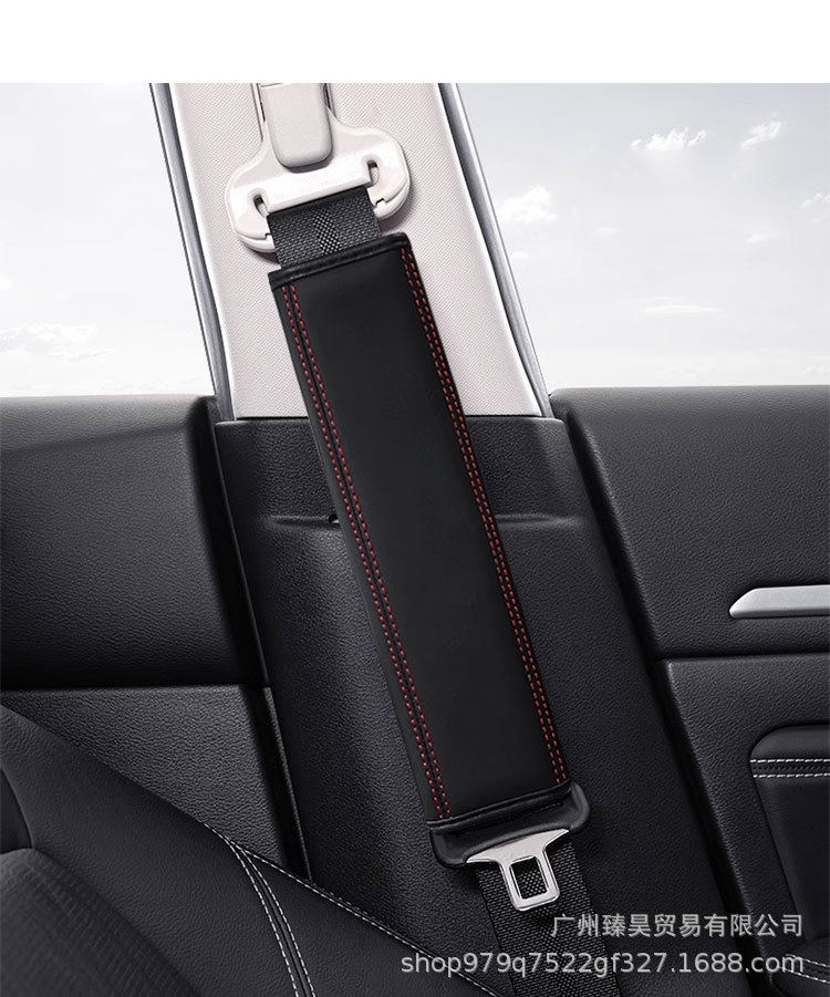 X701 Amazon TEMU Explosions Cross-border Leather Embossed Car Seat Belt Shoulder Cover Protective Cover Safety Belt Cover