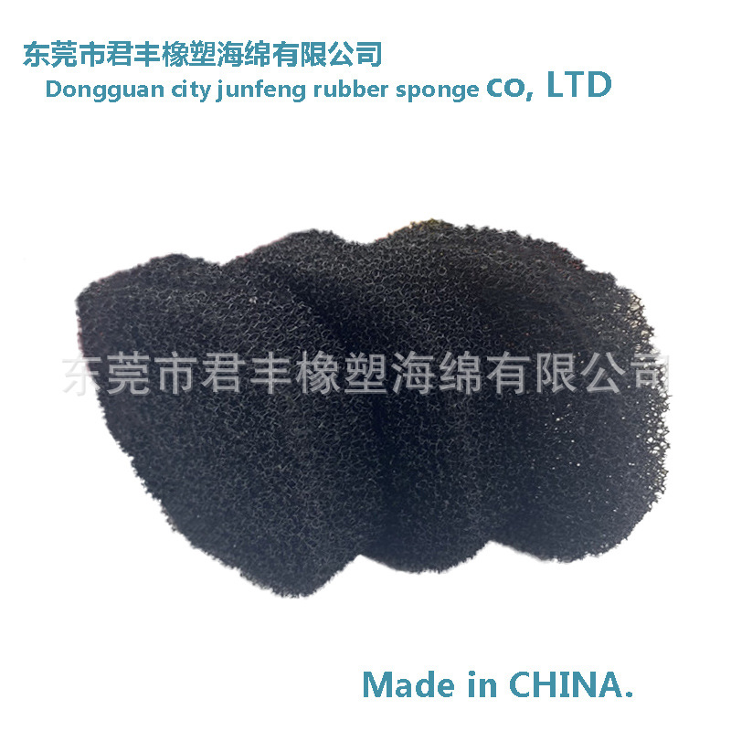 活性炭防尘棉30PPI服务器机柜过滤棉洗衣机内置过滤海绵垫