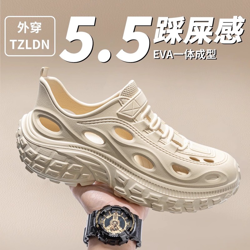 Fishing Croc Shoes Men's Summer Outerwear Deodorant Anti-Slip All-Inclusive Driving Outdoor Beach Wading Sandals for Men