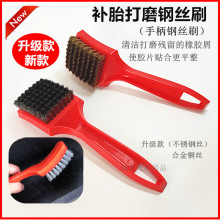 �ֱ�䓽zˢ݆̥�ḁ��ĥˢ���坍�zˢ���zм����䓽zˢ��ĥ�^