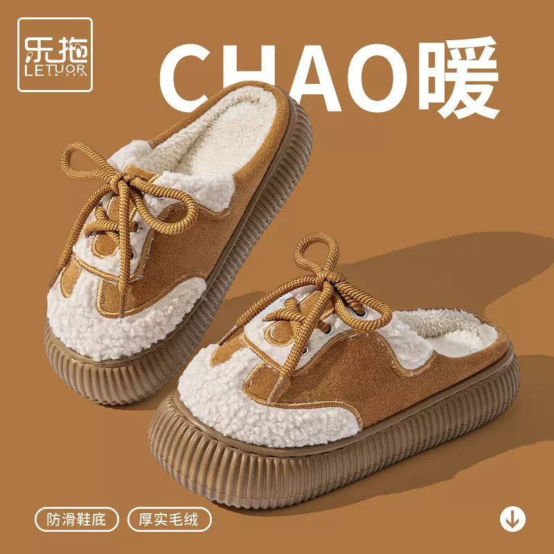新款包跟棉拖鞋女士秋冬季2025新款室内家居保暖加绒外穿棉鞋女款