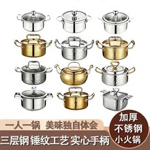 �����304����С��偲��P�ʳƷ���N�y����圫늴Štȼ����ͨ��