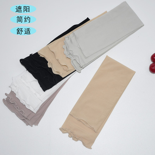 Summer New Sunscreen Ice Sleeve Women's Driving Cycling Ice Silk Thin Sleeve Glove Arm Guard Wholesale