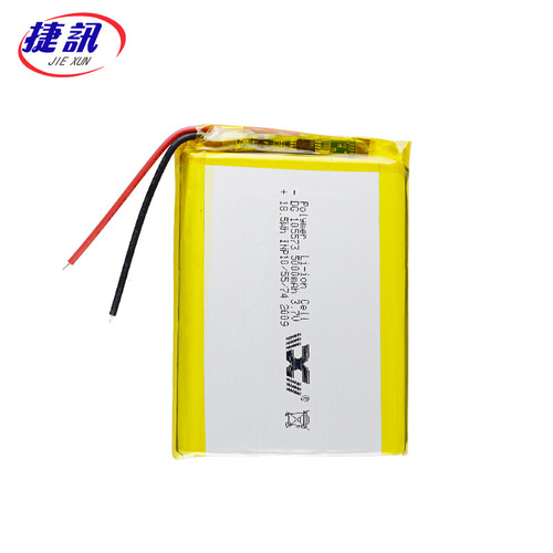 3.7V 105573 5000mAh 955565 Handheld Courier Printer Charging Lithium Battery Power Bank Battery