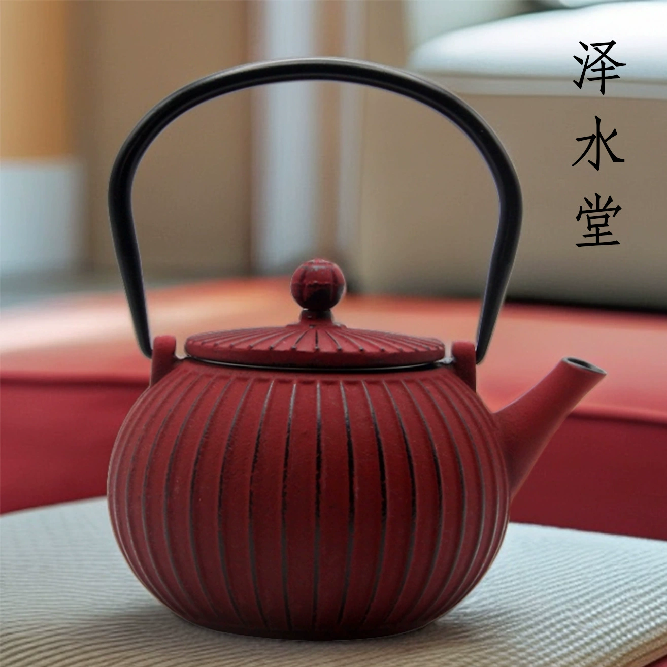 Чугунный чайник в западном стиле с простым вертикальным полосатым узором, разноцветный, оптом от производителя, для кипячения воды, приготовления чая и поддержания здоровья.