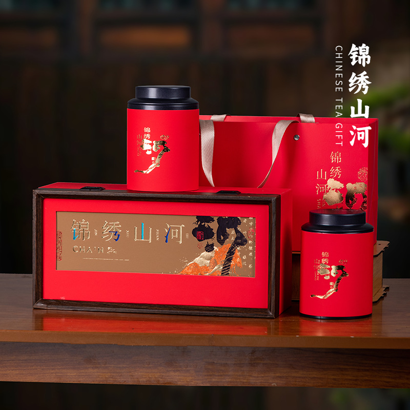 2026复古中国风高档茶叶包装盒空盒红茶金骏眉半斤装通用空礼盒