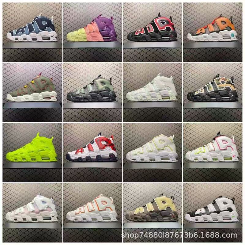 Putian Shoes Pippen Big Air Black and White Edge Black and White Panda Bull Wheat Men and Women Couple Casual Sports Basketball Shoes Putian Shoes Pippen Big Air Black and White Edge Black and White Panda Bull Wheat Men and Women Couple Casual Sports Basketball Shoes