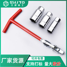 �S���N��  ���l��܇Ħ��܇��ж���b3pc 4pc  �f�򹝻�����Ͳ��