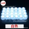Lz-003 round white