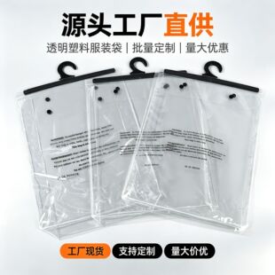 PVC���h�������Է����͸��Ĥ�·�����������m�ӷ��m�ռ{���b��